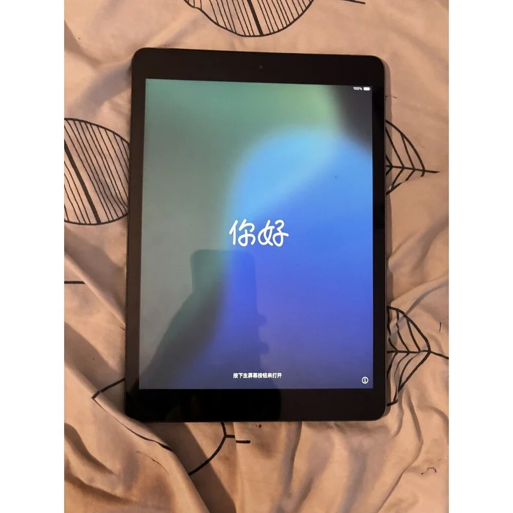 Apple iPad 7th Generation - Space Gray